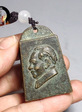 古玩古董纯铜秤砣镇尺摆件铜权砝码镇纸书法压书实心仿古文房摆设