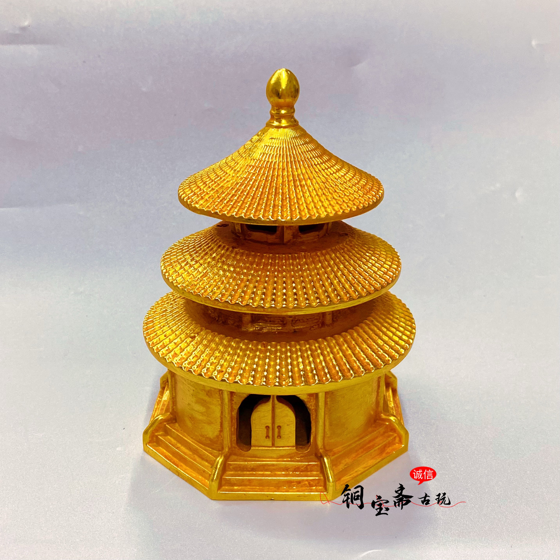仿古铜器镀金天坛炉塔型香熏炉家用室内供佛供奉薰炉茶道客厅摆件