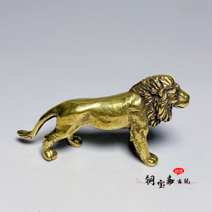 纯铜狮子黄铜实心雄狮把玩器书房装饰压纸笔搁茶宠动物铜雕小摆件