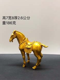 古玩铜器镀金唐马摆件战马带马鞍小马驹鎏金铜马室内桌面装饰摆件