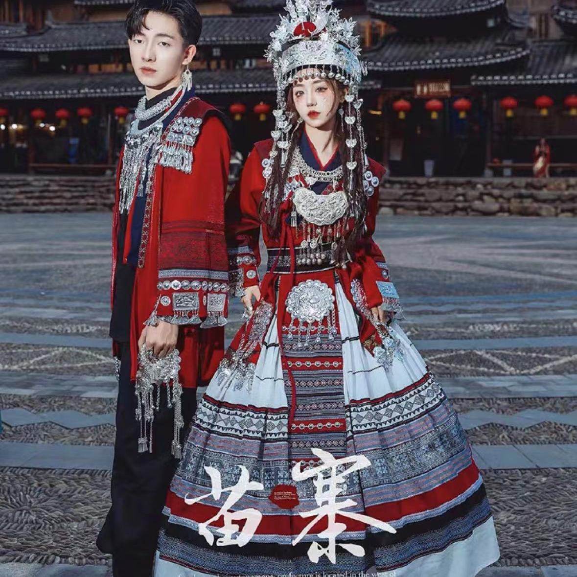 2023阿卯苗族服装情侣款