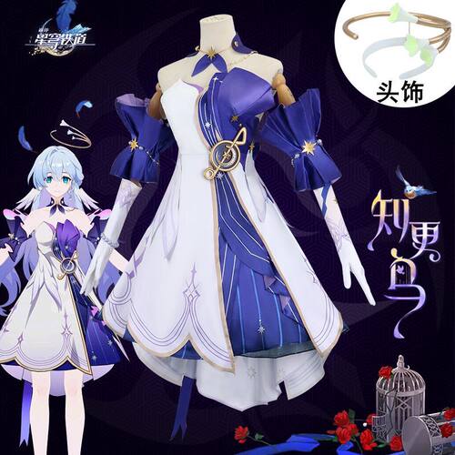 崩坏星穹铁道cos知更鸟二