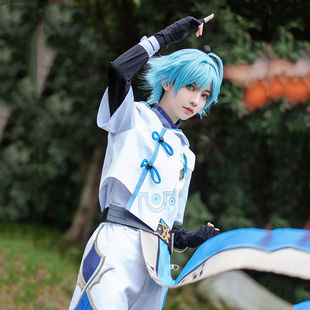 原神cos服重云cosplay游戏动漫男女服装角色扮演套装全套送手环