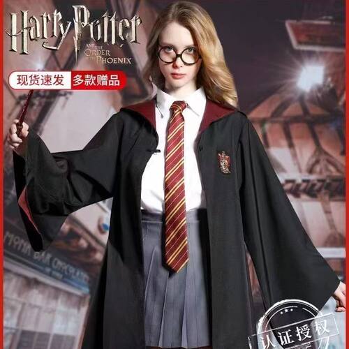 哈利波特环球魔法袍USJ服