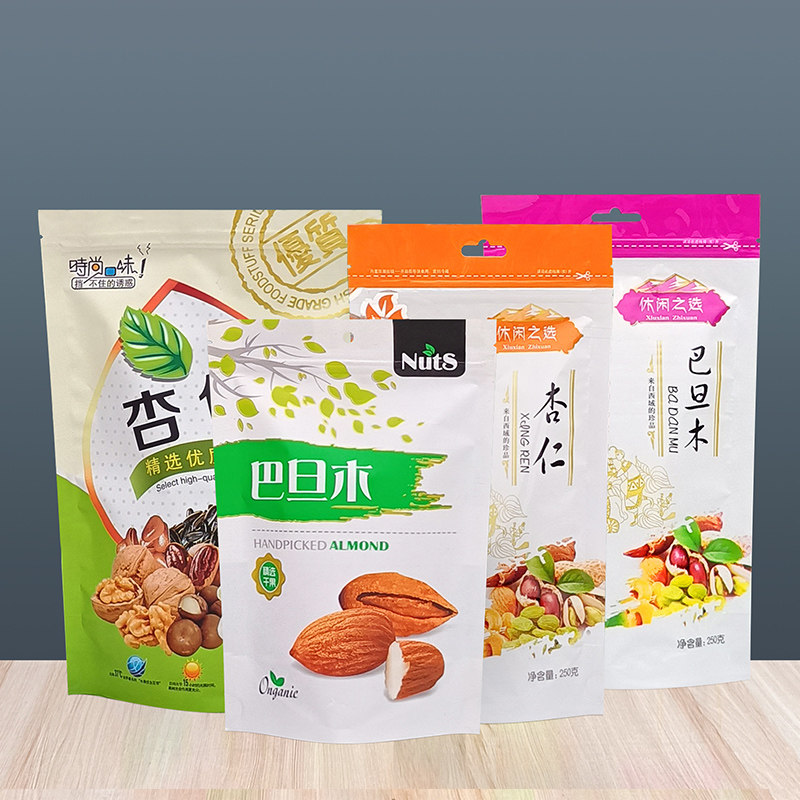 通用坚果自立包装袋葡萄干腰果核桃松子榛子零食干果自封拉链袋
