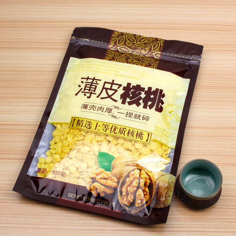 纸皮500G新疆特产订制自封袋图片