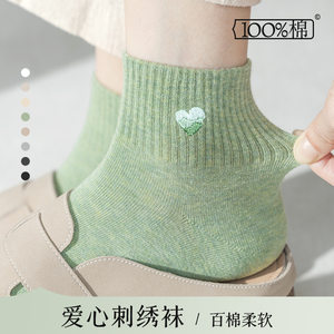 100%棉袜子女短款夏季薄款可爱纯棉吸汗抗菌防臭短袜女士全棉短袜