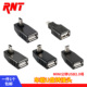 车载U盘T型接口MINI迷你公转USB2.0母转接头otg导航读卡器mp3听歌