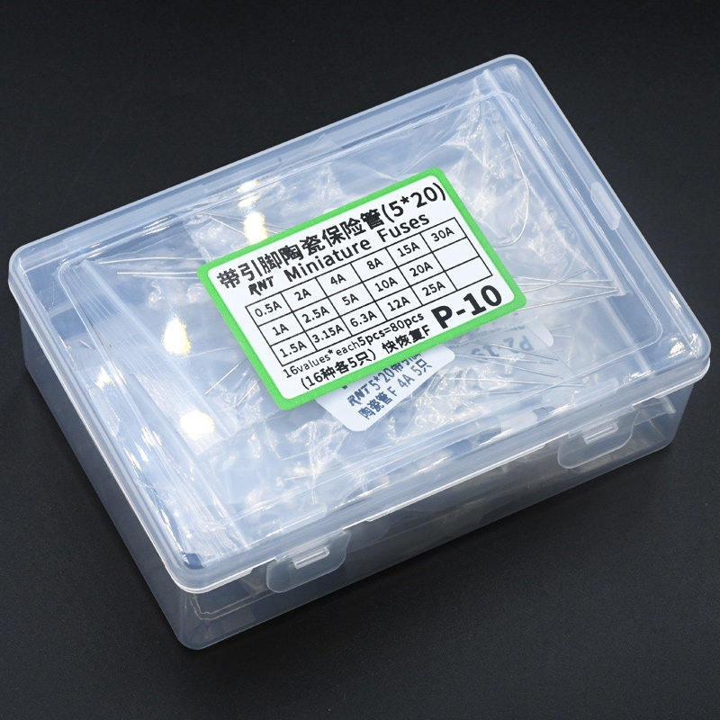 5*20mm带引线陶瓷管保险丝管16种各5个0.5A1A2A2.5A3A3.15A4A6A25