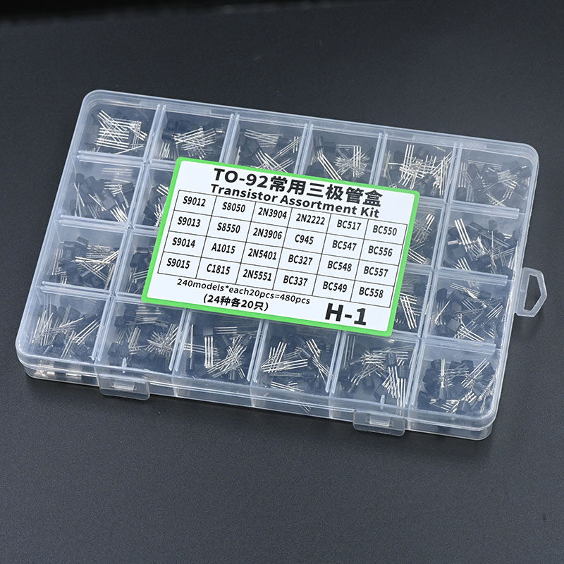 TO-92常用直插三极管样品盒24种各20个S9012 S8050 A1015 2N5401