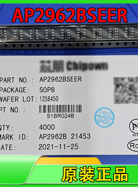 降压转换器AP2962BSEER AC-DC控制器和稳压器 AP2962B 电源管理IC