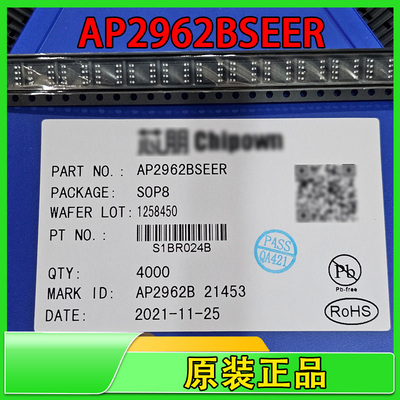 降压转换器AP2962BSEER AC-DC控制器和稳压器 AP2962B 电源管理IC