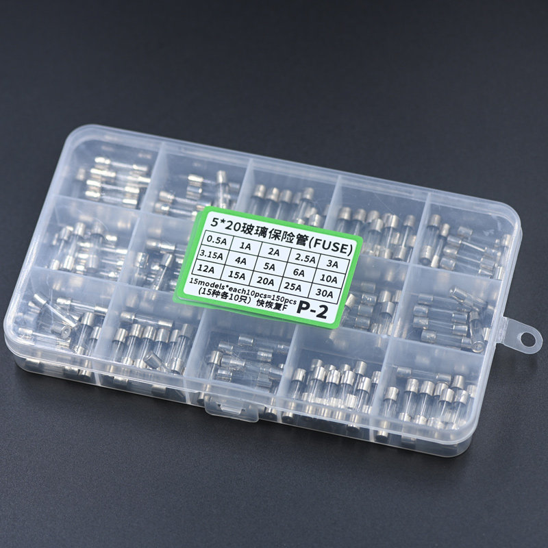 5*20mm玻璃保险丝管盒15种各10个0.5A1A2A2.5A3A3.15A4A6A10A30A