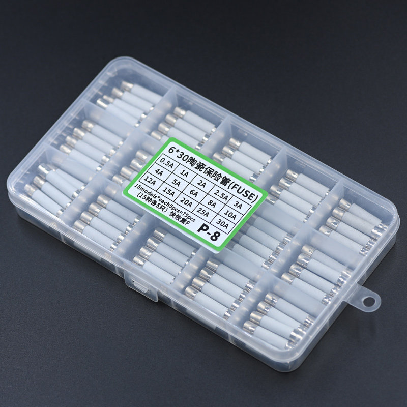 6*30mm陶瓷保险丝管盒15种各5个0.5A1A2A2.5A3A3.15A4A6A25A12A