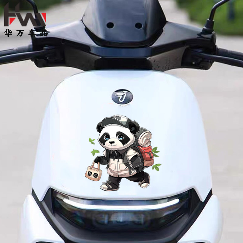 背包旅行熊猫卡通车贴创意个性卡通遮盖车门划痕装饰汽车贴纸
