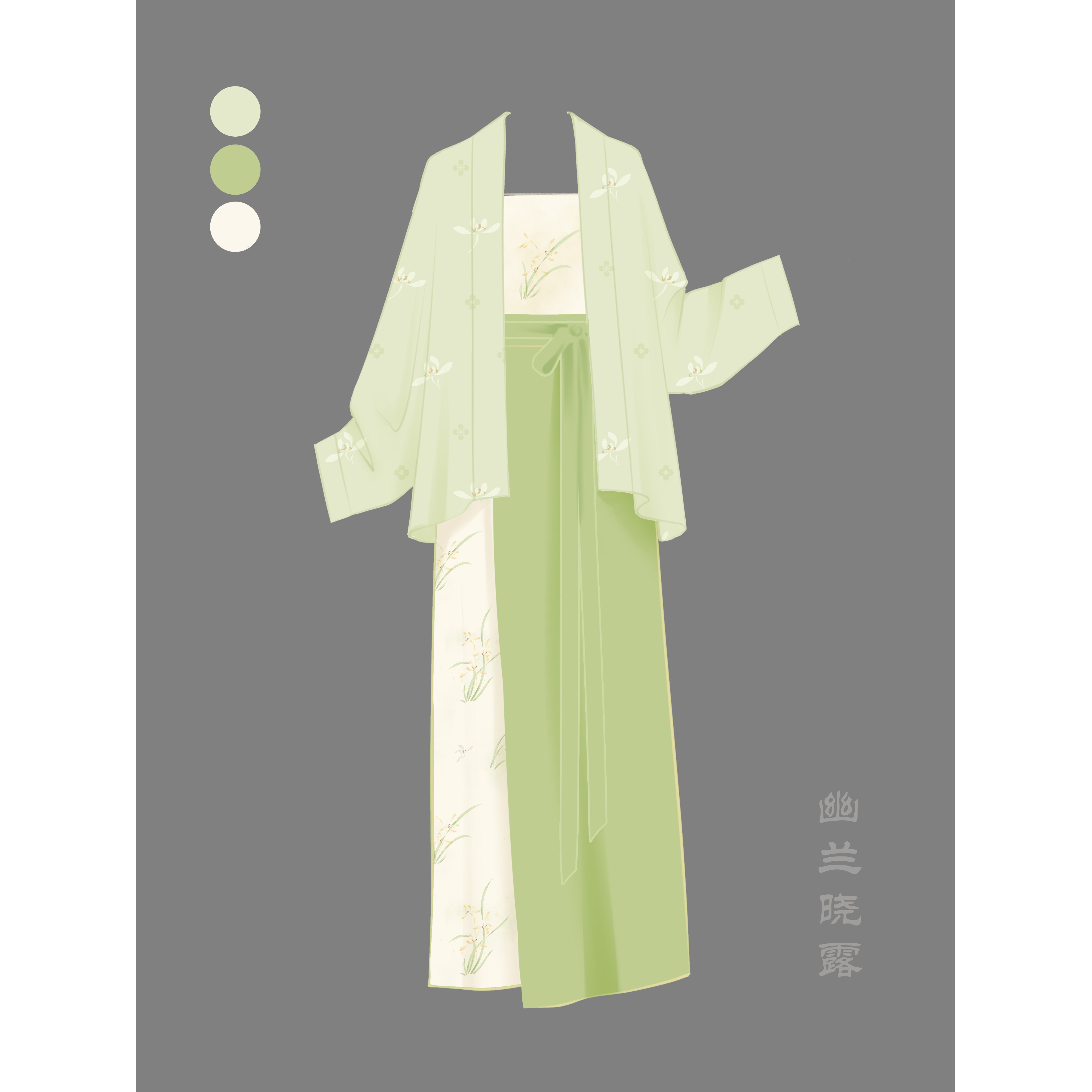 兰汀叙新中式显瘦汉服三件套