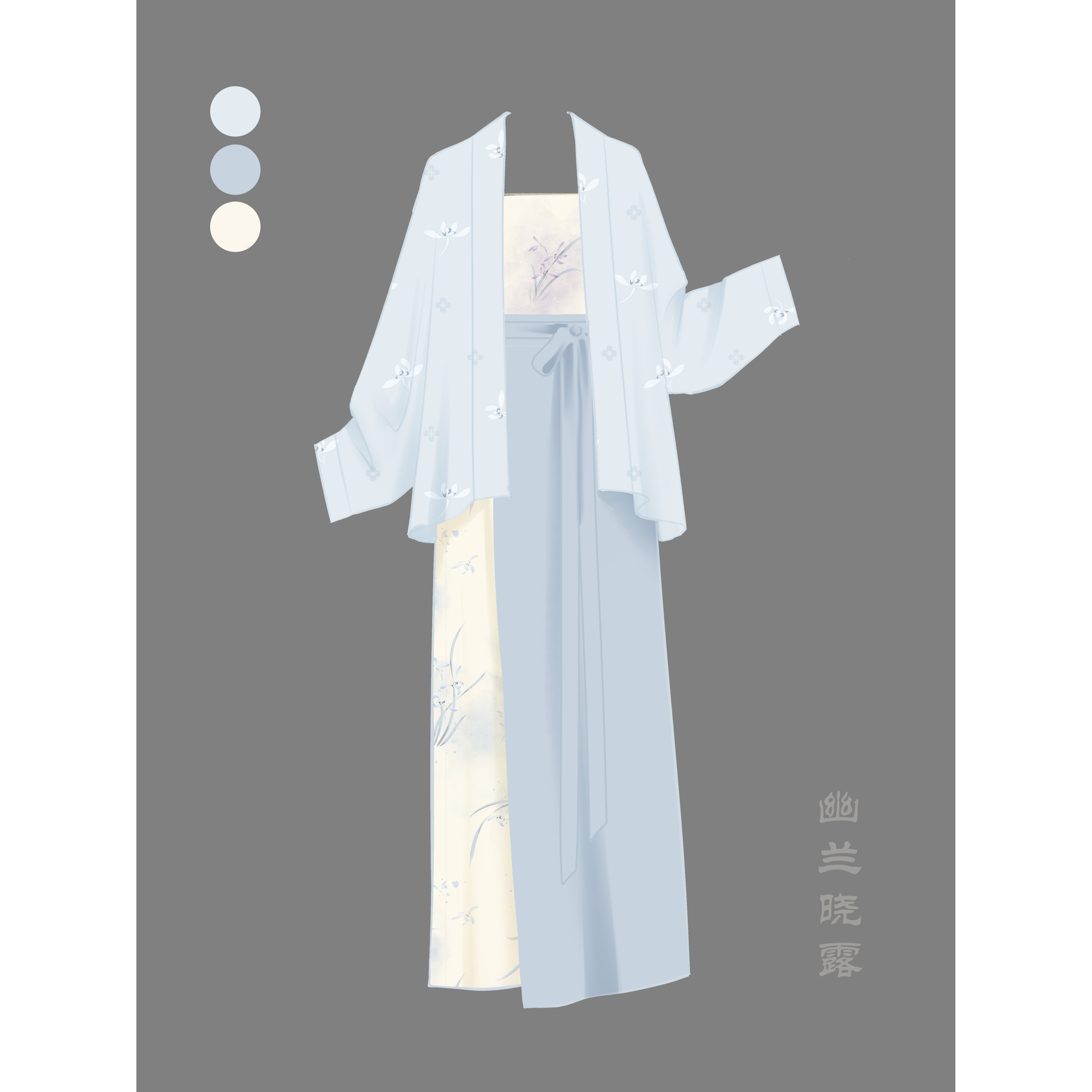 兰汀叙新中式汉服三件套春夏通勤