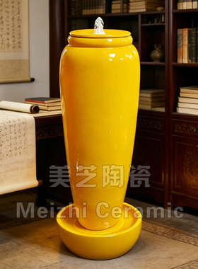 高级感黄色流水花瓶落地加湿器