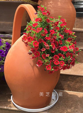 园林花坛斜口高耳红泥土陶罐子绿化茶壶造型景观花盆装饰花瓶摆件