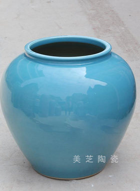 大型景观流水罐浅蓝色陶罐涌泉喷水缸陶瓷落地花瓶水景插花器摆件