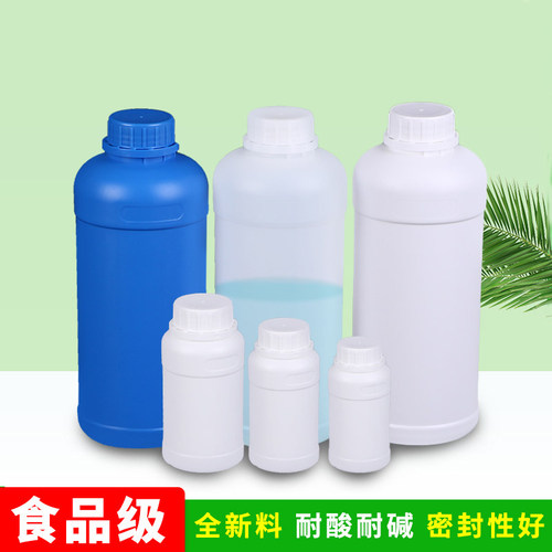 食品级圆瓶样品瓶试剂瓶