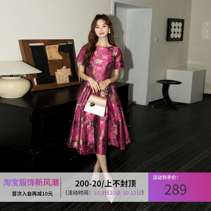 追忆似水年华秋冬轻奢复古连衣裙提花中长裙年会奢华礼服名媛裙子