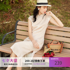 夏季簿款杏色提花质感连衣裙女神范2704御姐气质复古改良款旗袍裙