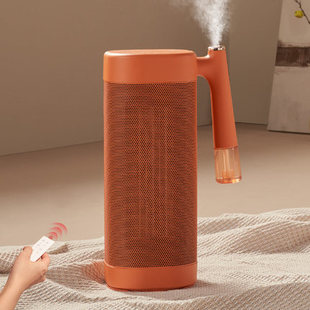 日本amadana暖风机小型电暖桌面取暖器暖手烤火炉暖脚神器小太阳