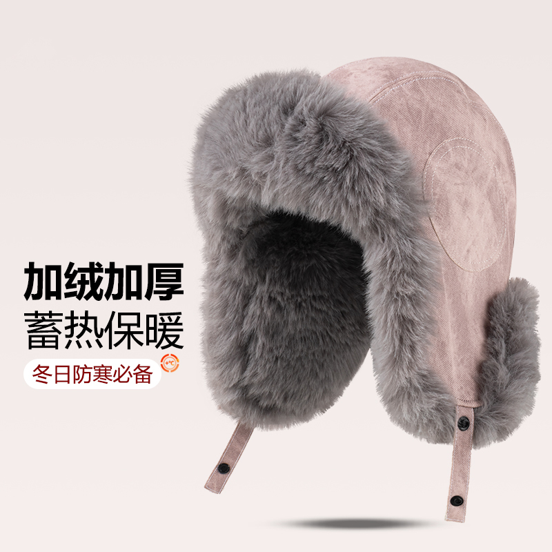 复古雷锋帽女冬季加绒加厚毛绒护耳帽防寒保暖户外帽子