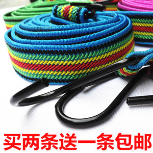 自行车货架行李绳驮包扁捆绑绳摩托车后备箱捆绑带弹力绳松紧绳子