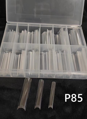 NDK纳笛蔻美甲超长XXXL牛仔甲水管甲P85透明假指甲P47免刻磨甲片