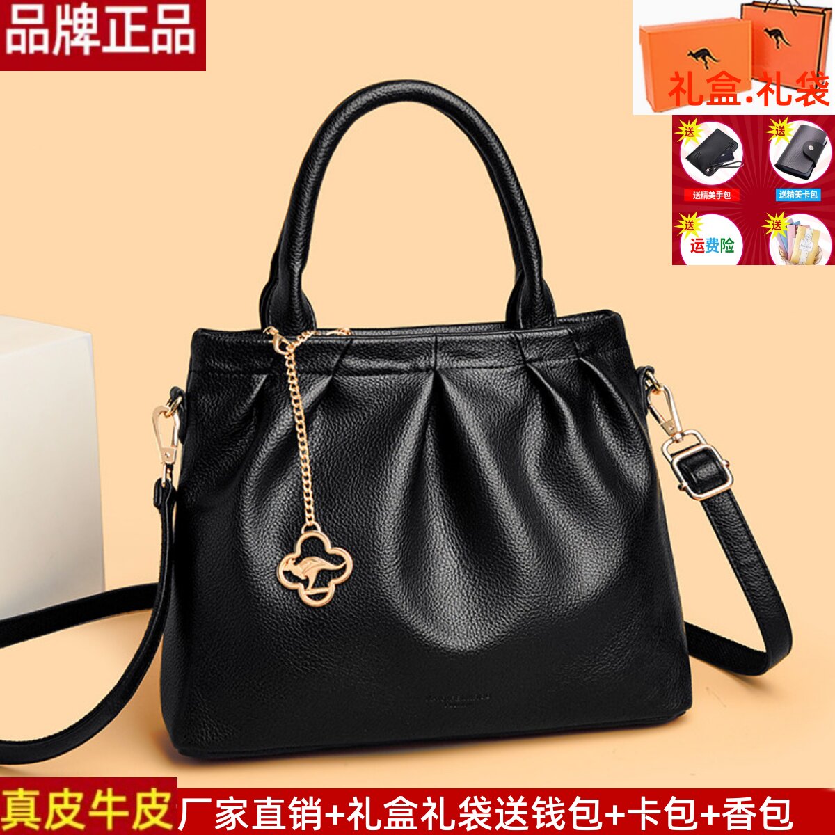 品牌正品真皮软皮大容量女包2025新款中年妈妈婆婆复古单肩斜挎包