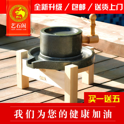 新款小石磨家用磨盘老石磨青石石磨家用磨盘手工石磨家用豆浆机
