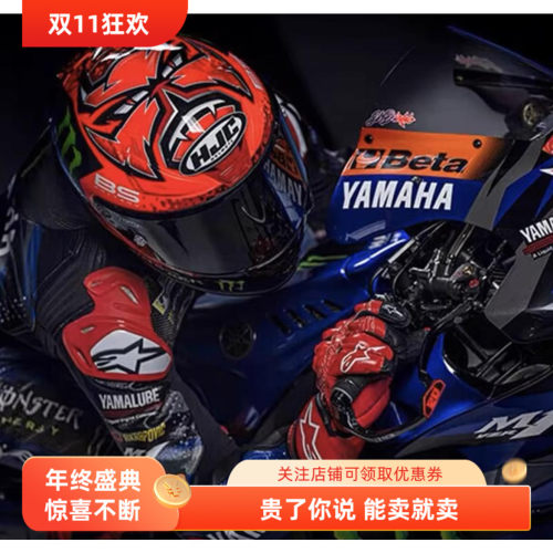 HJC头盔鬼爪小Q大尾翼