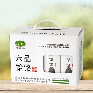 六品饸饹六种口味12盒装内蒙古赤峰敖汉双井特产六种粗粮杂粮包邮