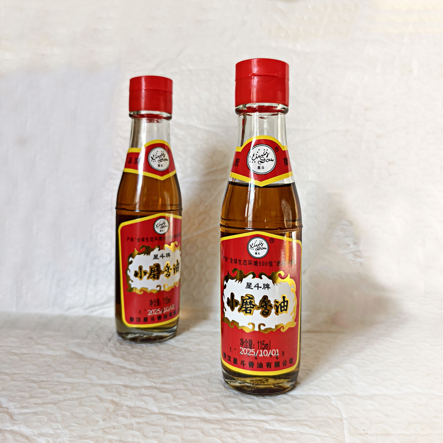 内蒙古敖汉星斗牌石磨香油芝麻油115mlx2瓶水代法工艺玻璃瓶包邮,粮油调味/速食/干货/烘焙,香油,淘宝优惠券,粉丝福利购,淘宝优惠卷