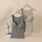 德绒免穿文胸冬季 吊带保暖背心内衣女带胸垫一体加绒内搭隐形打底