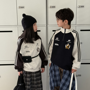 儿童卫衣男女童2025秋季 潮 美式 立领拉链上衣男女孩百搭宽松POLO衫