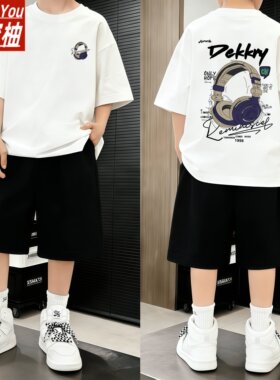 男童纯棉套装夏季短袖短裤两件套儿童韩版潮酷洋气宽松运动夏装