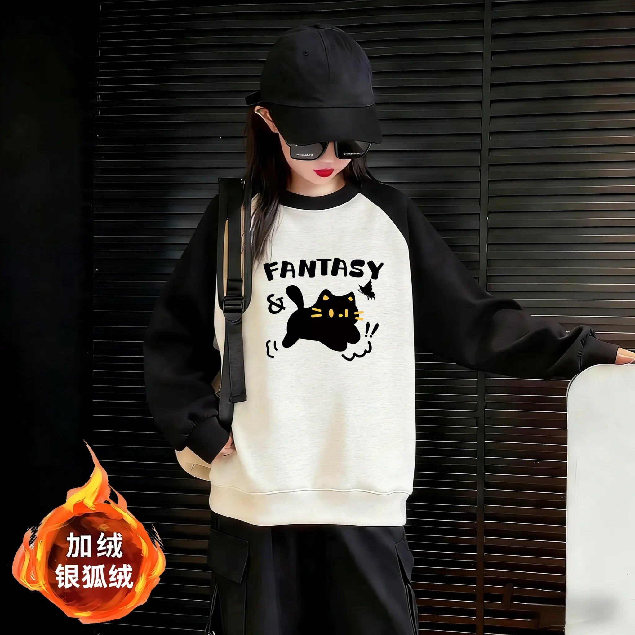 女童纯棉插肩卫衣春秋新款儿童洋气中大童学生长袖冬季打底衫上衣,童装/婴儿装/亲子装,卫衣/绒衫,淘宝优惠券,粉丝福利购,淘宝优惠卷