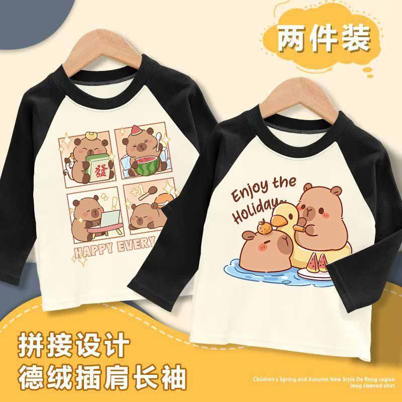 男女童潮流保暖长袖T恤2025春秋季卡通卡皮巴拉童装时尚洋气上衣,童装/婴儿装/亲子装,卫衣/绒衫,淘宝优惠券,粉丝福利购,淘宝优惠卷