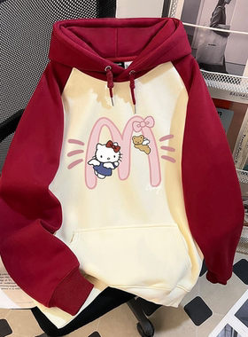 新年女童秋冬季加绒连帽卫衣女孩学生HelloKit凯蒂猫中大童外套潮