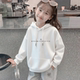 女童春秋卫衣2025新款 儿童百搭洋气衣服中大童加绒连帽上衣潮