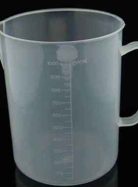 厨房烘培工具奶茶店塑料量杯带刻度冷水壶量具计量杯量筒5000ml