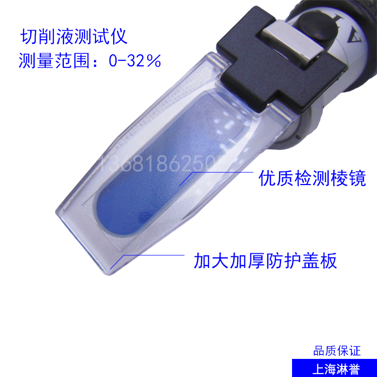 -仪糖度测量仪折%光90手持蜂蜜0糖度计 0-9测糖仪糖水糖浆 0