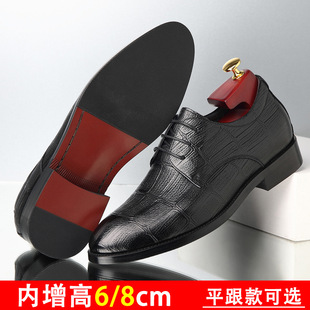 2026新款商务皮鞋男牛皮内增高8cm英伦男士增高6cm西装新郎结婚鞋