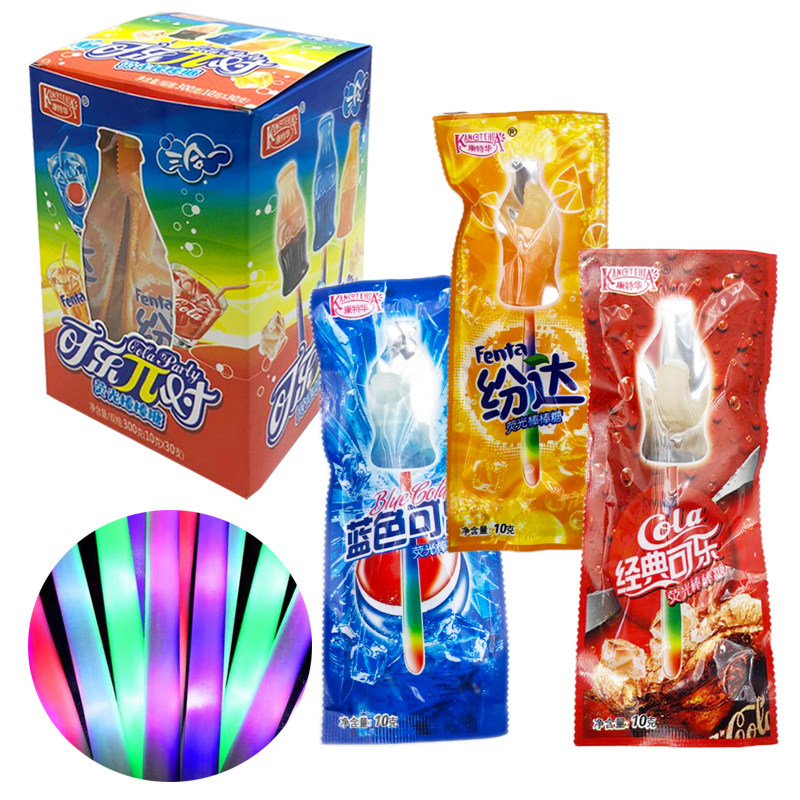 儿童创意蓝色可乐味荧光棒棒糖网红汽水造型混装口味休闲零食批零