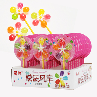 儿童创意糖果福妞快乐五彩风车糖七彩旋转风车棒棒糖小孩趣味零食