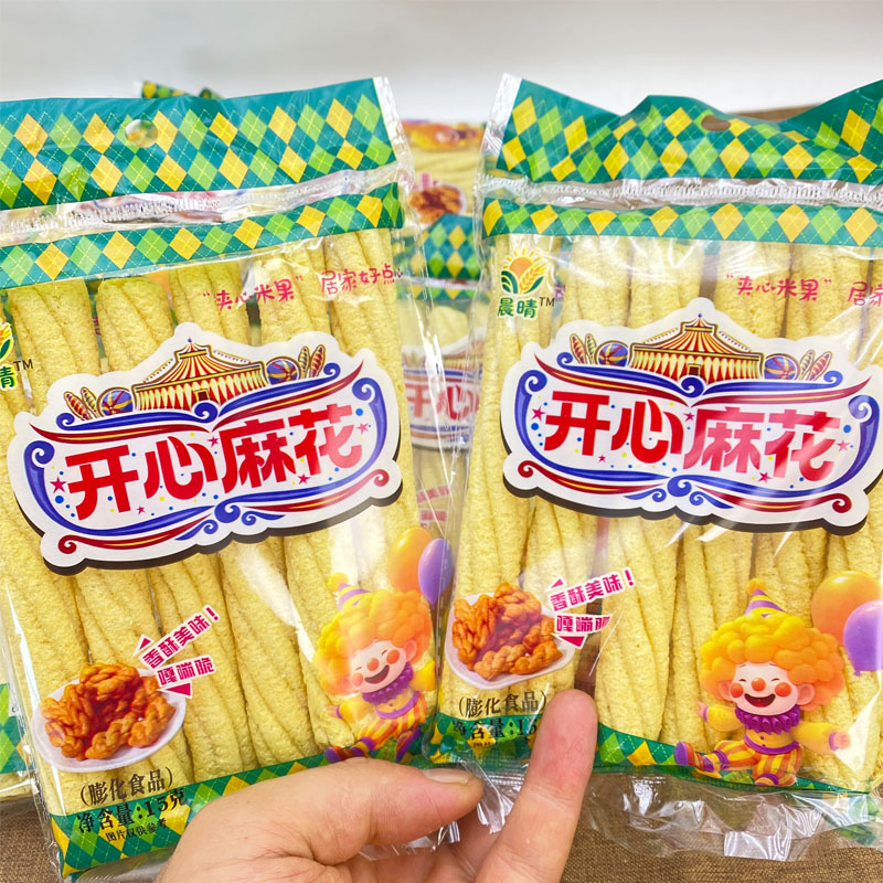 老式手工传统麻花玉米大米夹心