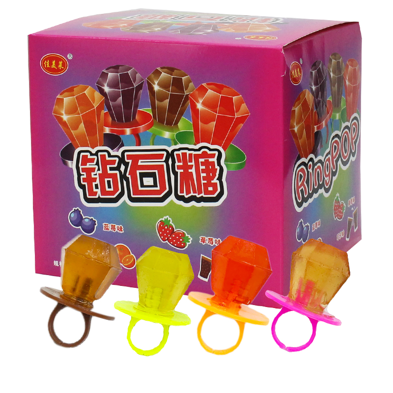 小孩钻石水晶戒指儿童味食口红糖